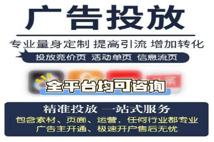 搜索引擎营销（SEM）的五大成功案例